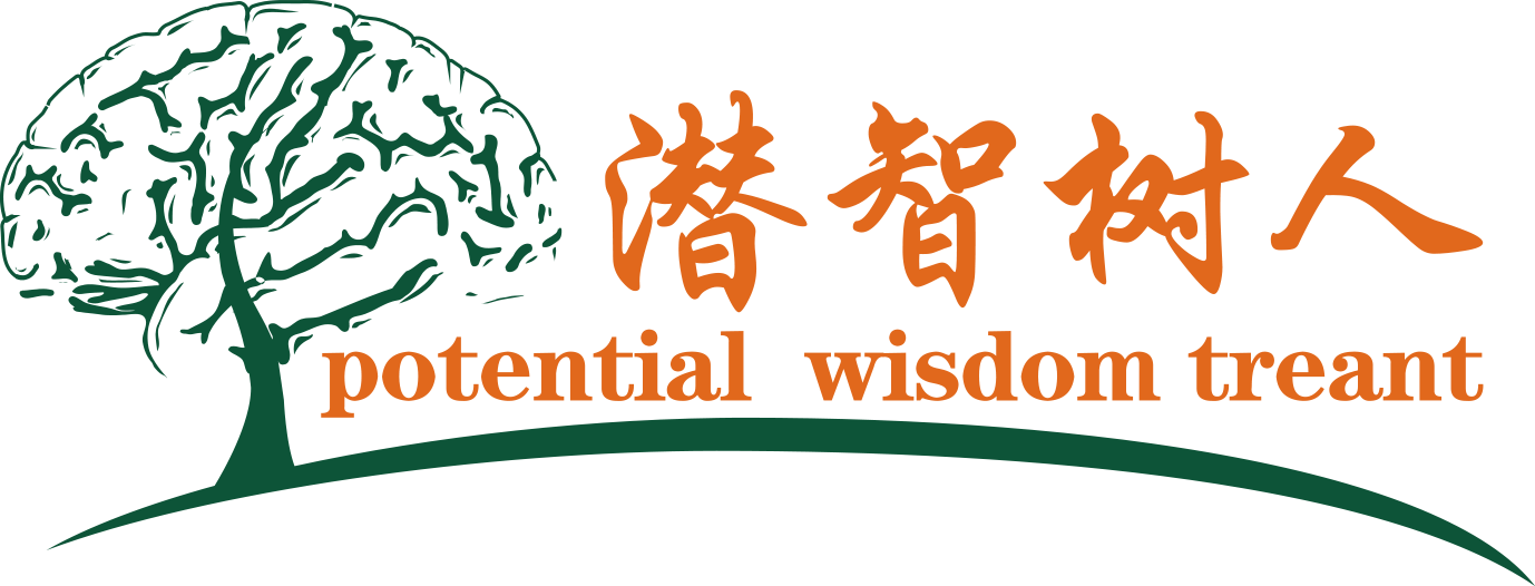 啊骚逼啊啊舒服网站北京潜智树人教育咨询有限公司